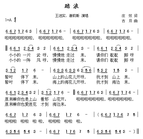 ̤(ָV)1