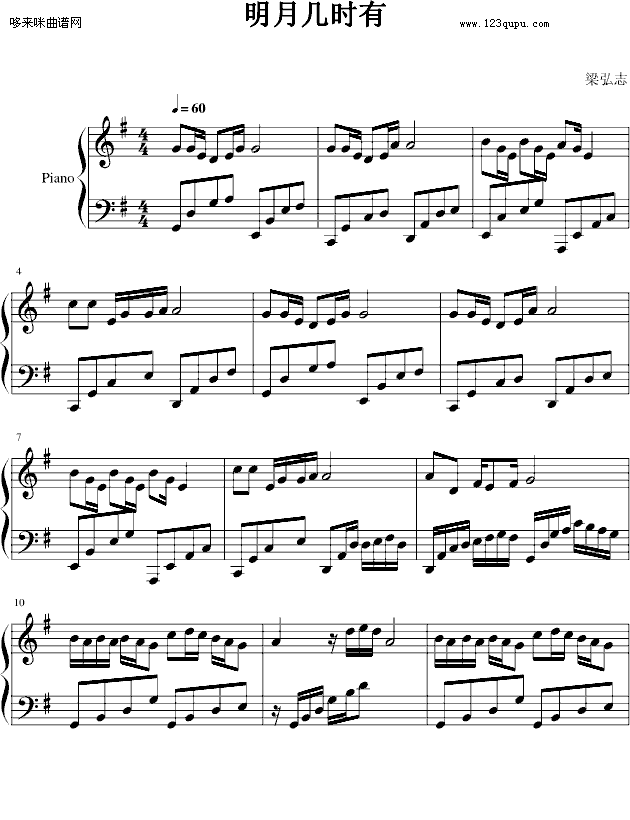 וr(sh)-־(V)1