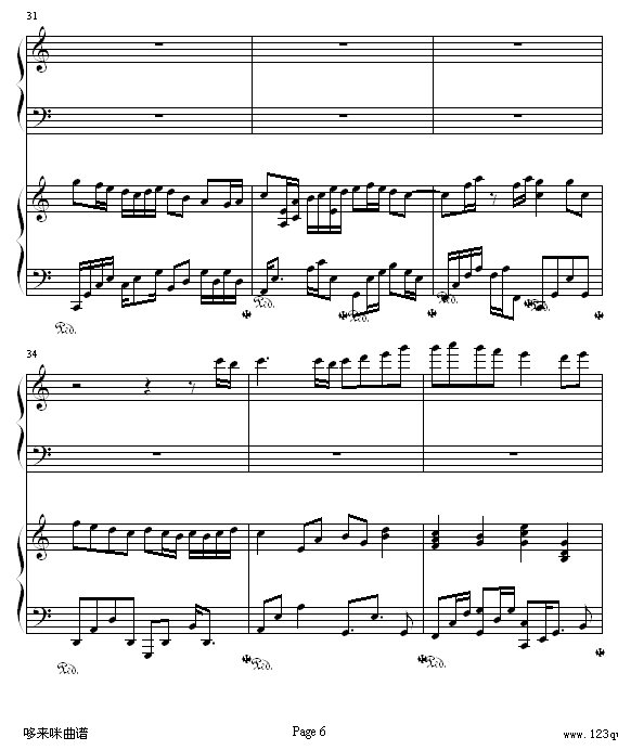 sȥʿ-ꐻ(V)6