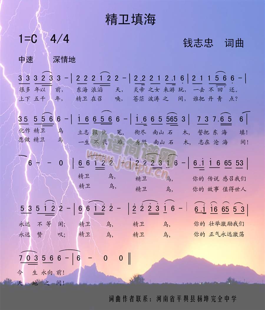 l(ָV)1