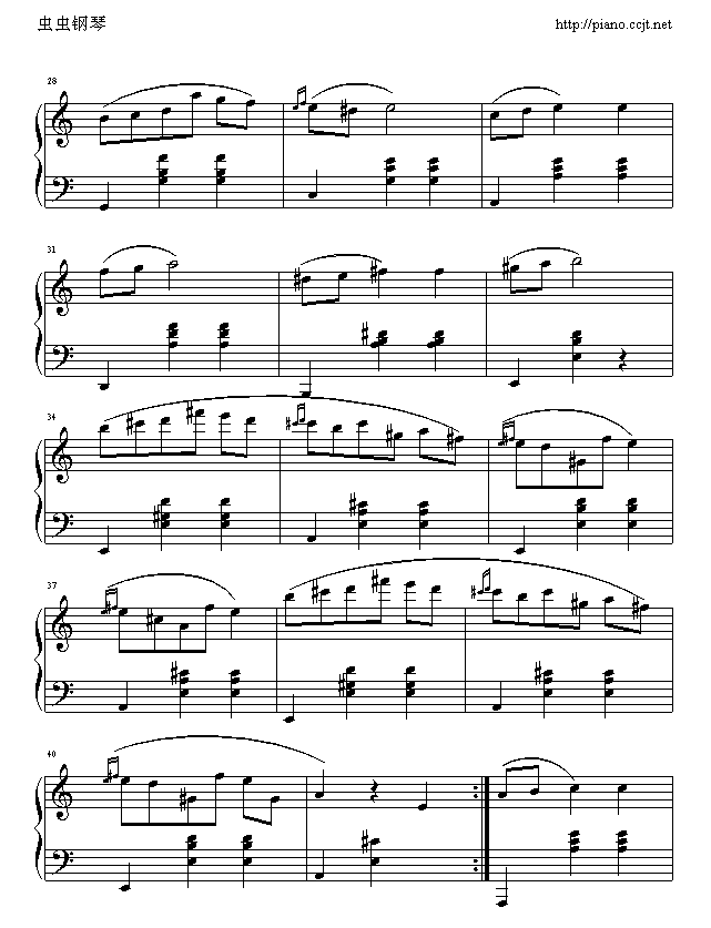 aС{A(V)3