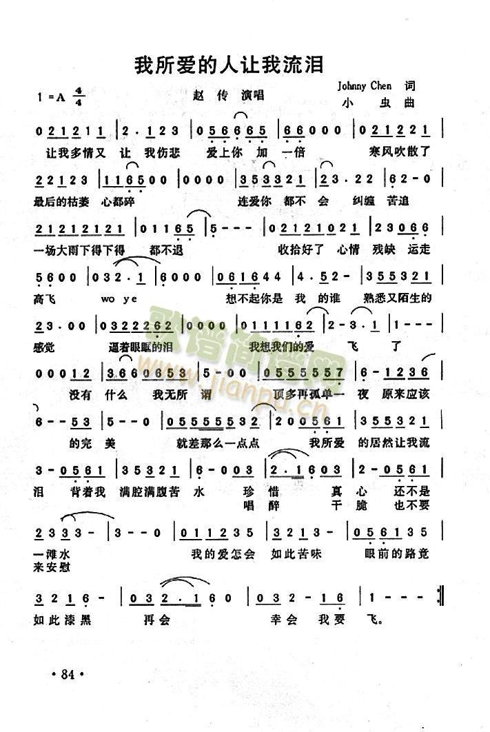 (i)׌I(ָV)1