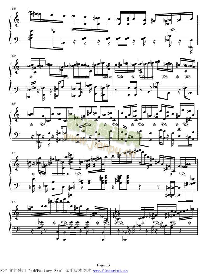 GС{9-16()5