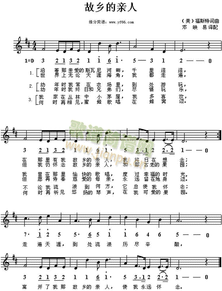 lH(V)1