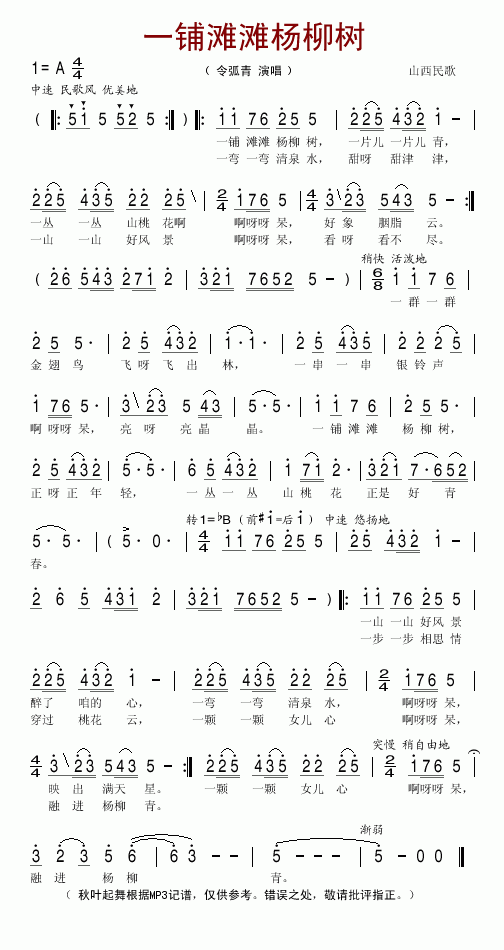 һ䁞(sh)(ָV)1