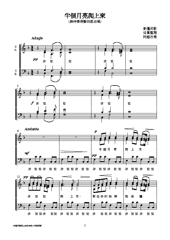 낀(g)ρ(li)(V)1