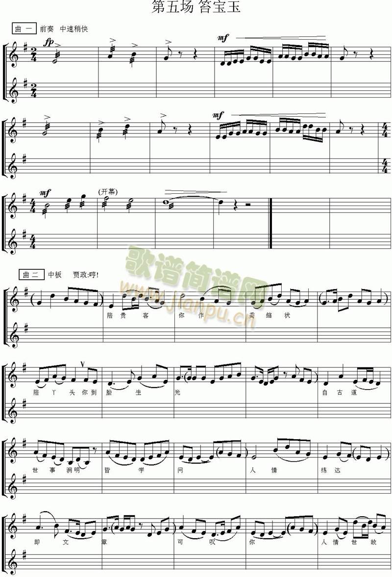 tǉ(mng)5()1