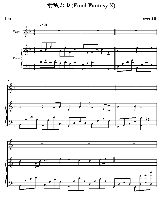 ؔ(V)1