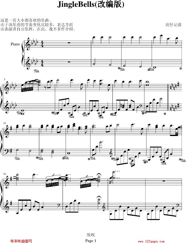 JingleBells-L(fng)-b(V)1