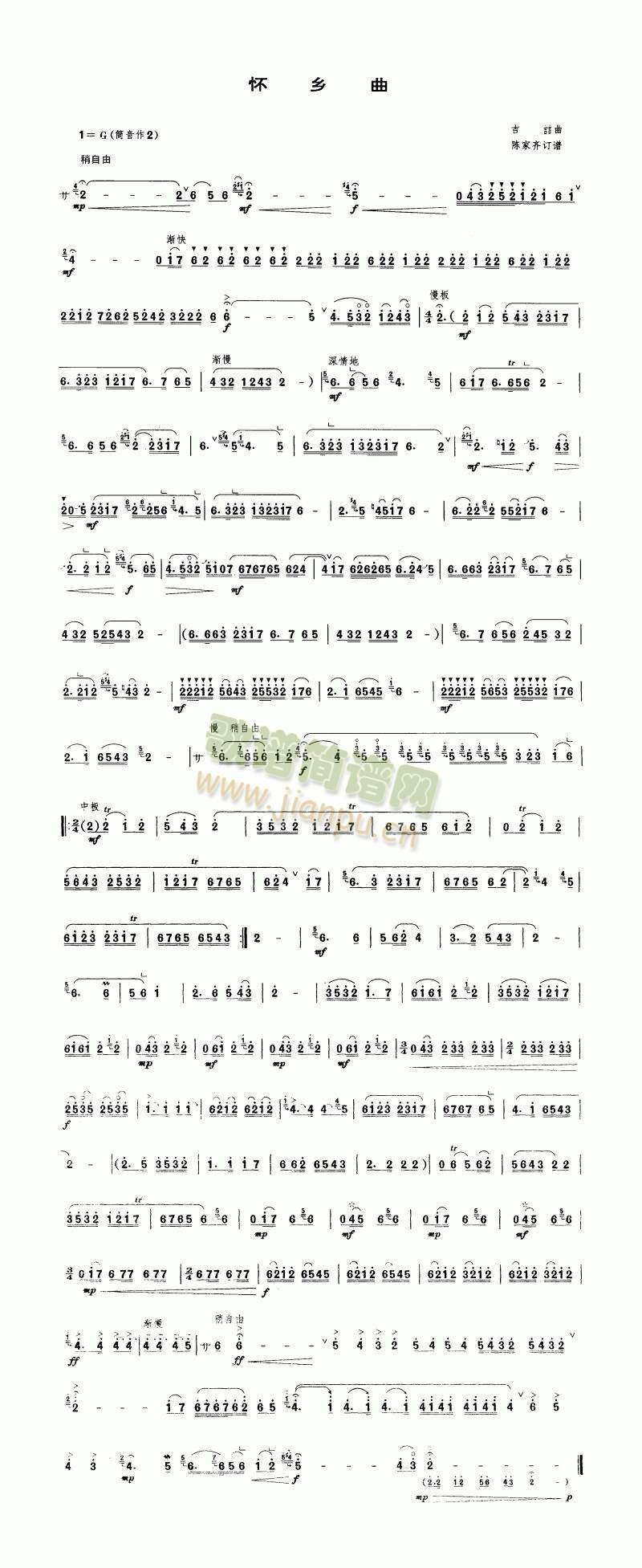 l(V)1