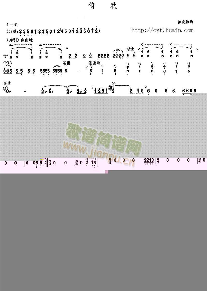 (Ź~PV)1