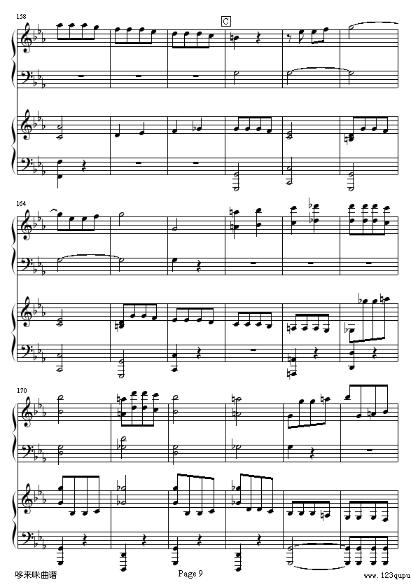 һ(l )-ؐ(V)9