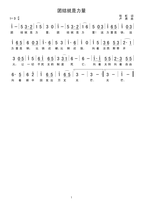 FY(ָV)1