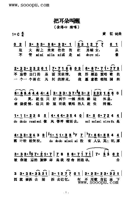 ѶѸ(li)(jin)V((l )V)1