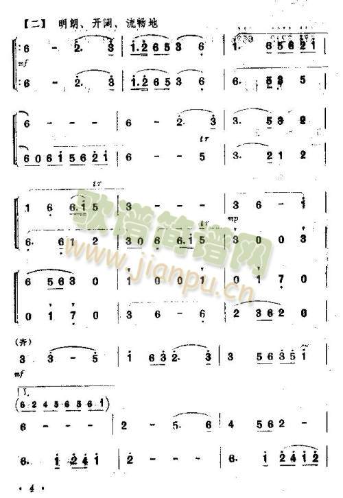 ^կ»_(ki)(ʒV)5