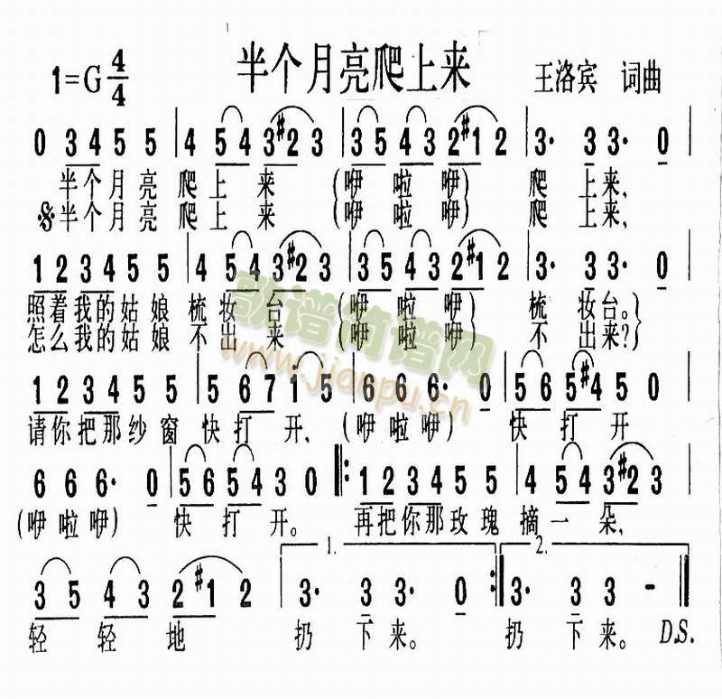 낀(g)ρ(li)(ָV)1