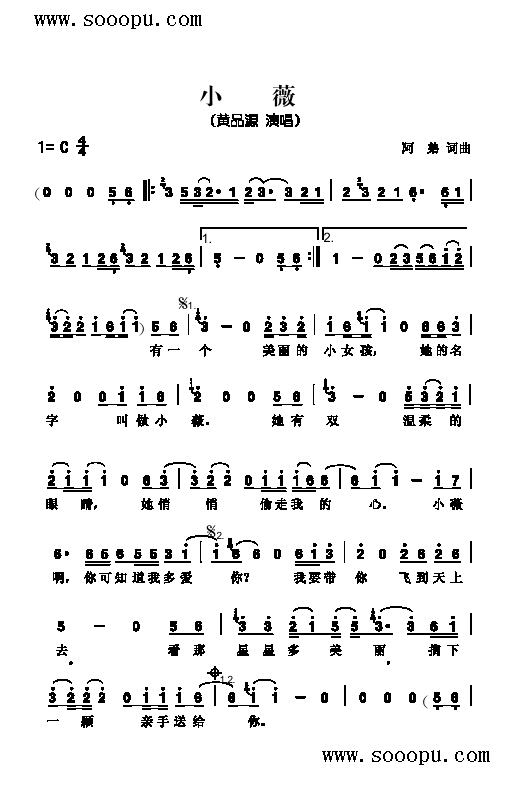 Сޱ(li)(jin)V((l )V)1