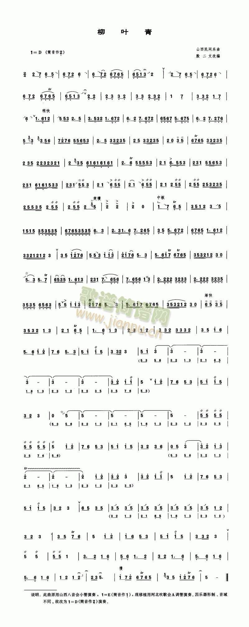 ~(ѺV)1
