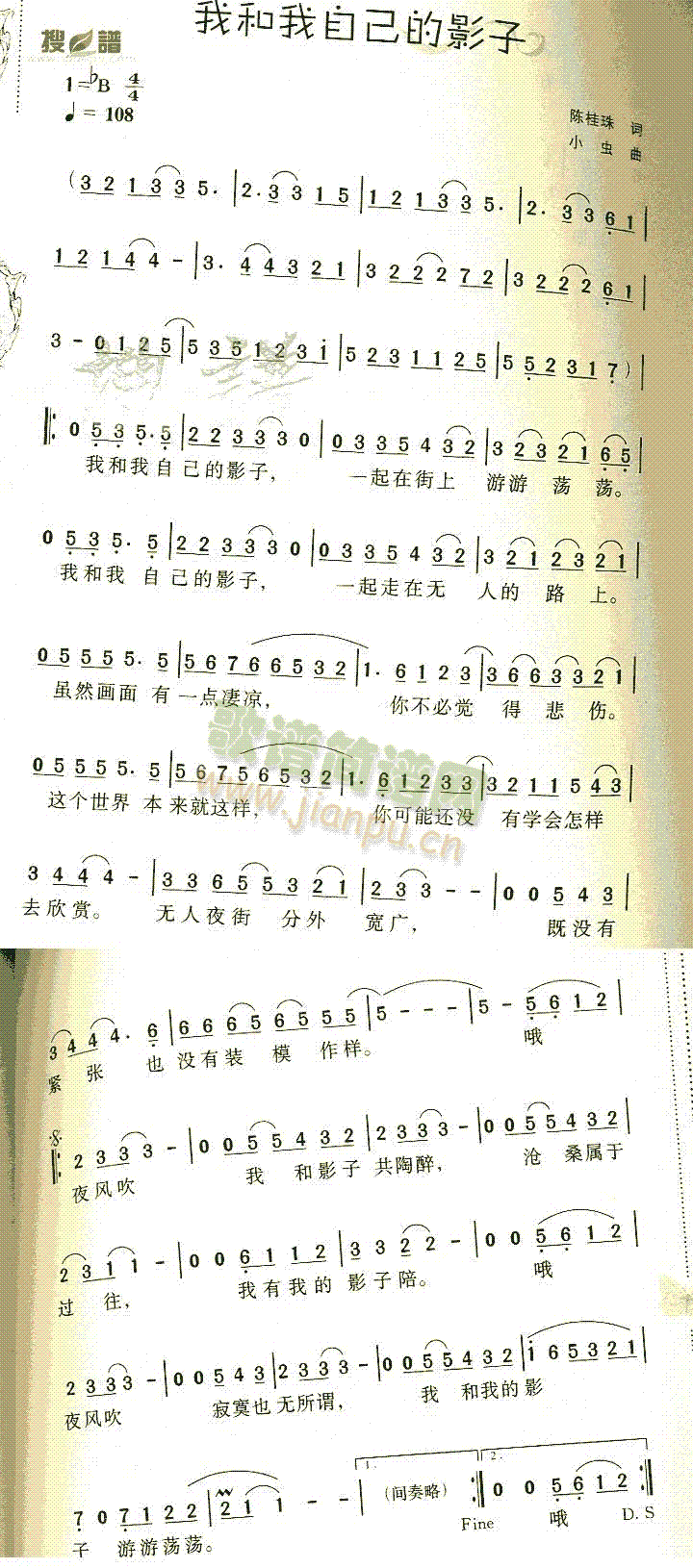 ҺԼӰ(ָV)1