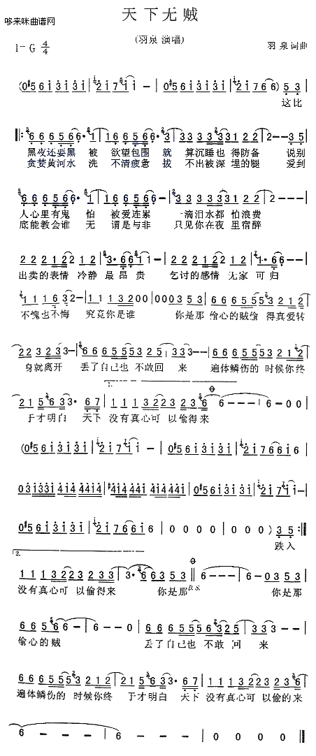 o(w)\(ָV)1