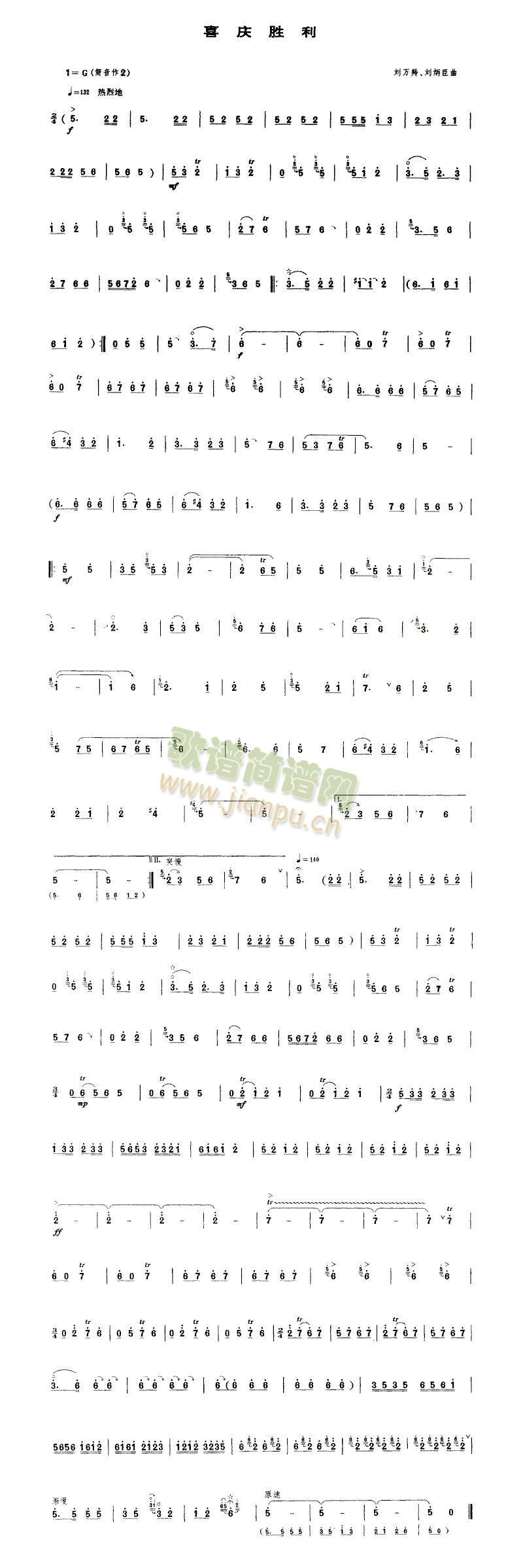 ϲc(V)1