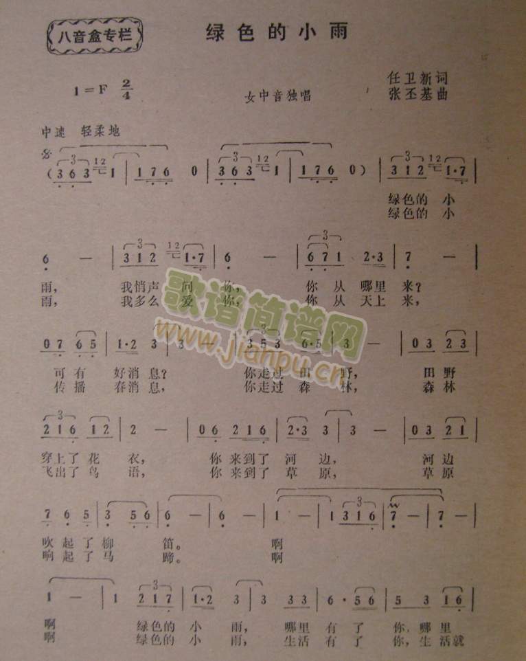 GɫС(ָV)1
