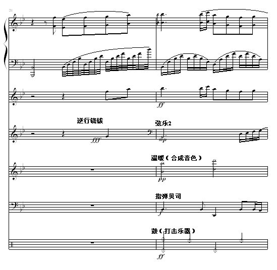(V)5