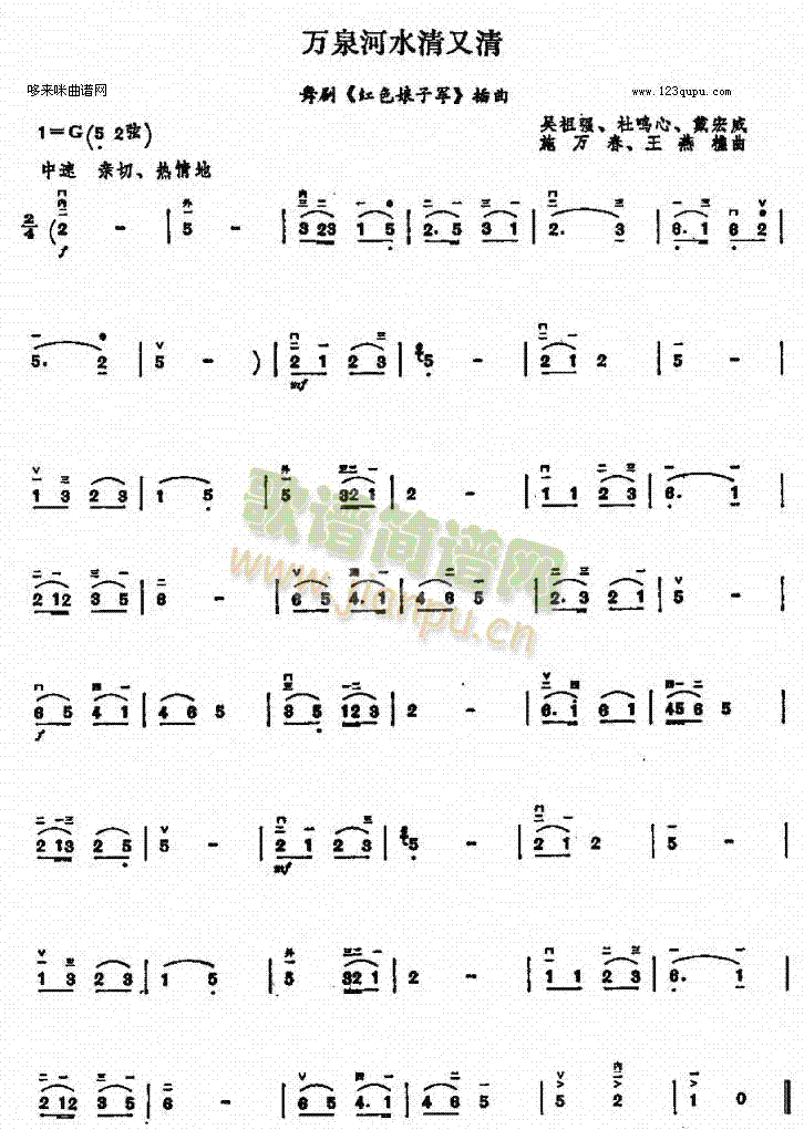 f(wn)Ȫˮ(V)1