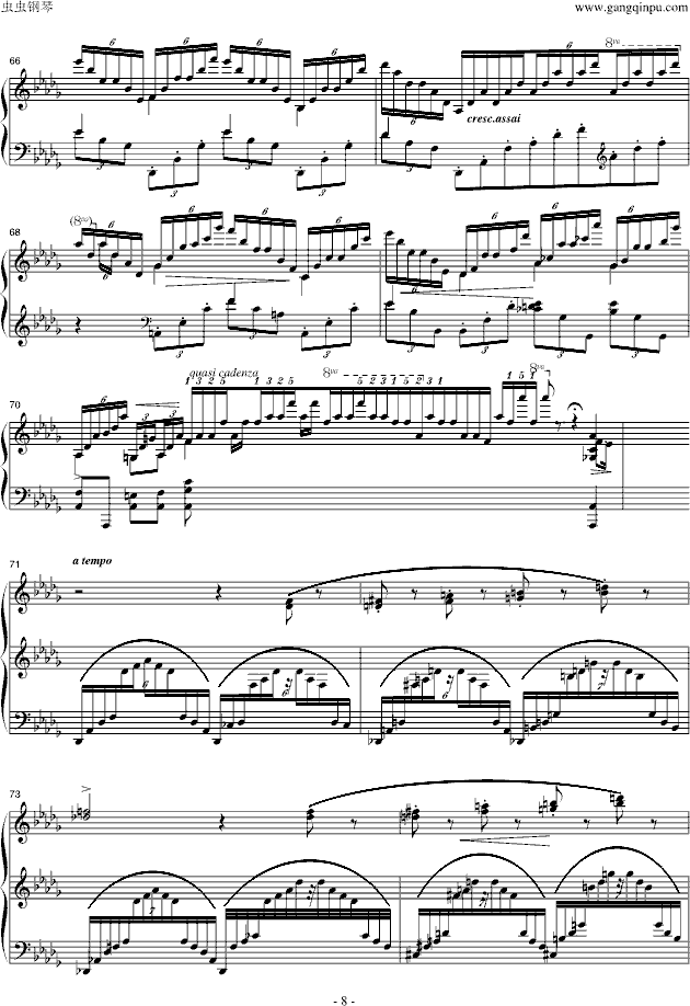 (l )(hu )(V)8