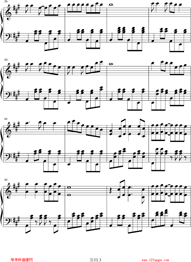 ͯ-_(V)3