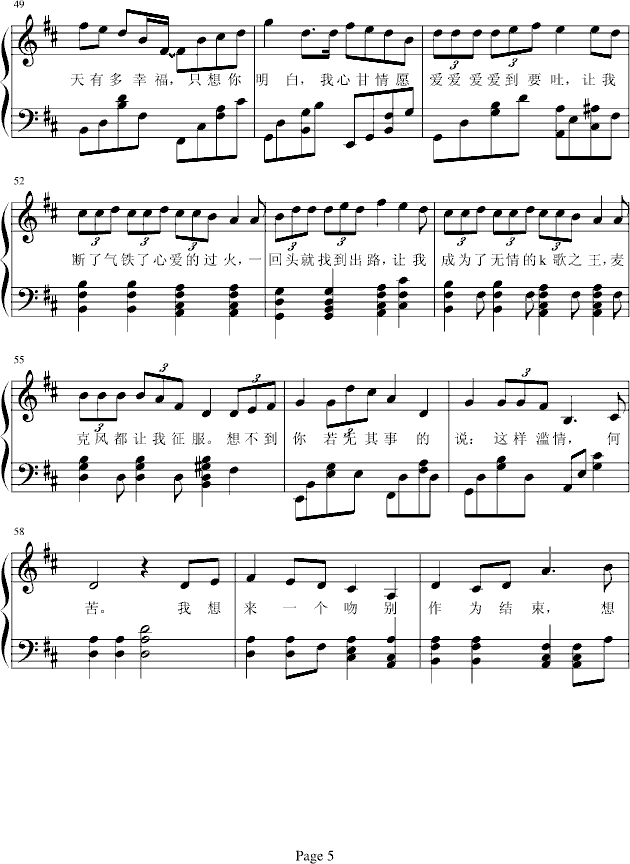 K֮(V)5