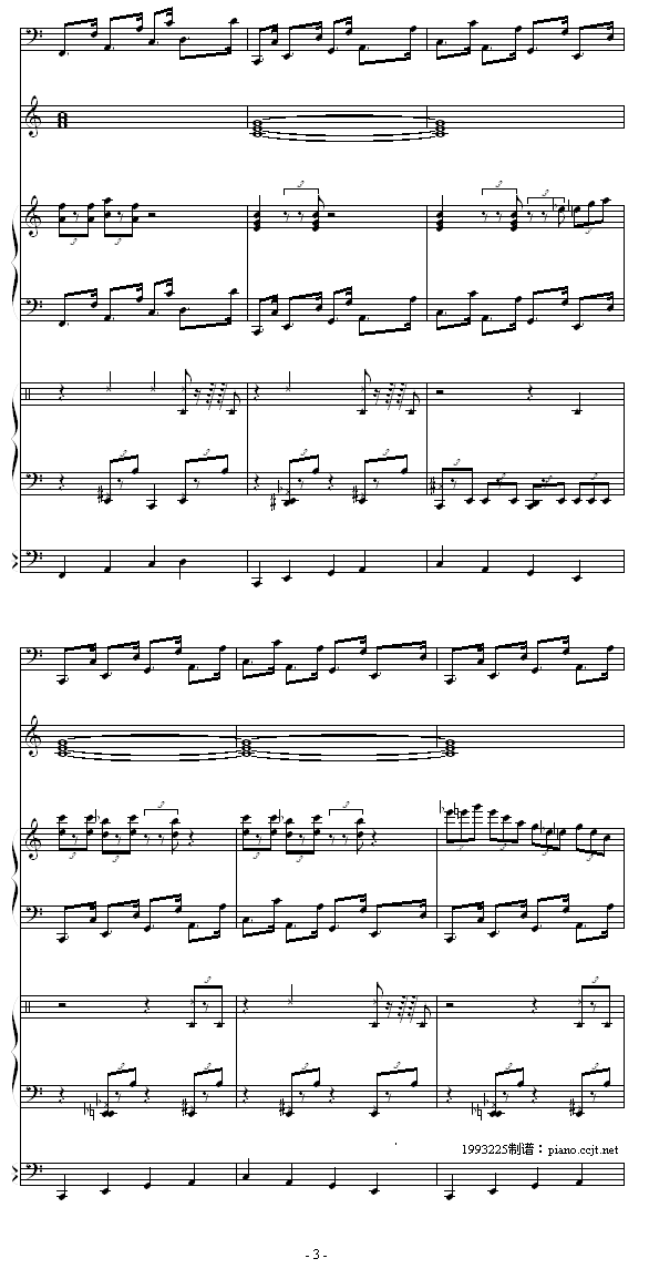 ؑ(V)3