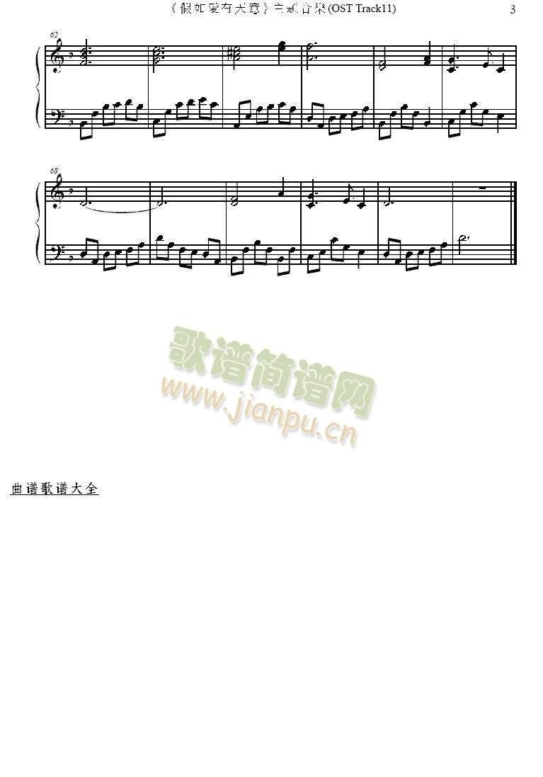 (i)()3