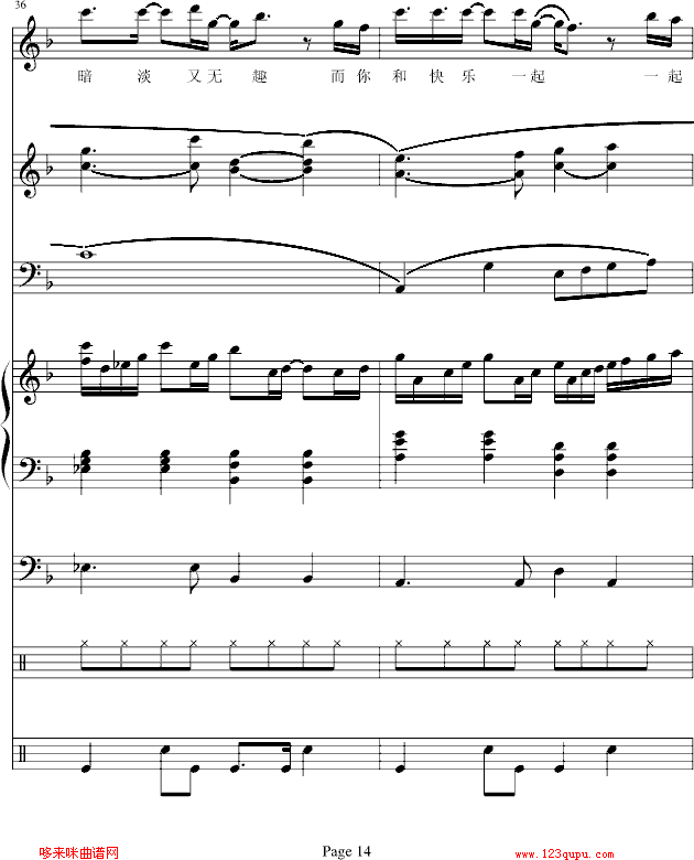 ֪-bb(V)14