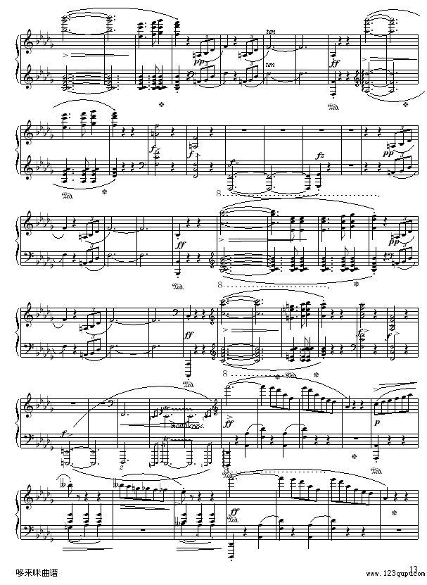 Co-粨-Ф(V)13