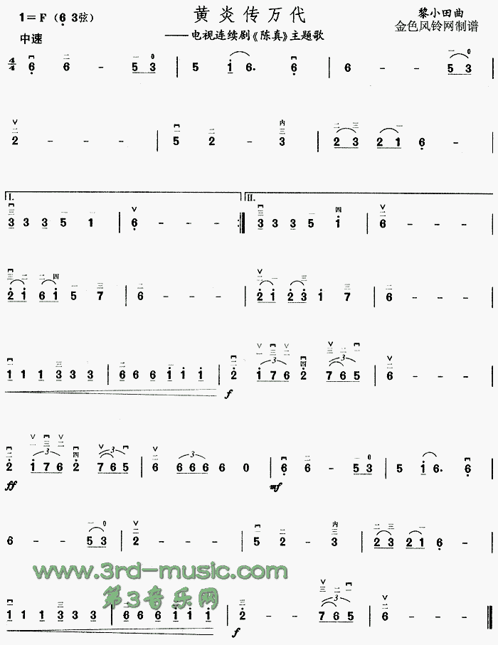 Sׂf(wn)(V)1