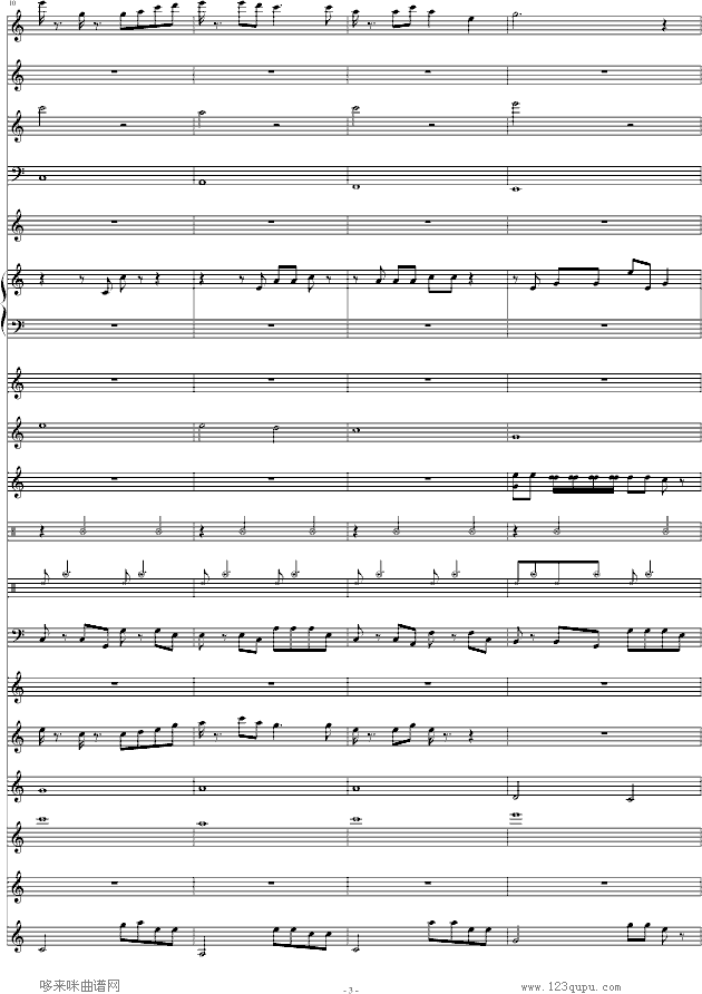 M(mn)-}-Α(V)3