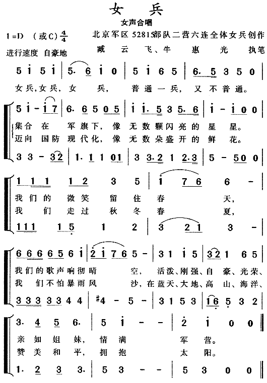 Ů(ָV)1