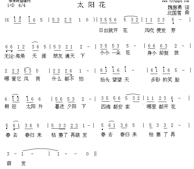 ̫(yng)(ָV)1