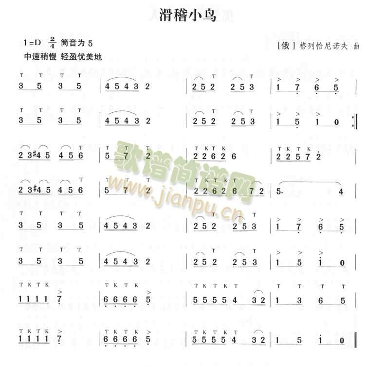 СB(nio)(ѺV)1