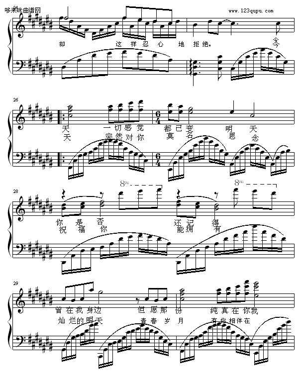 ٵļo-Aiolia(V)3