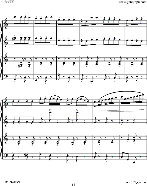 Сɘ(sh)--Ї(V)14