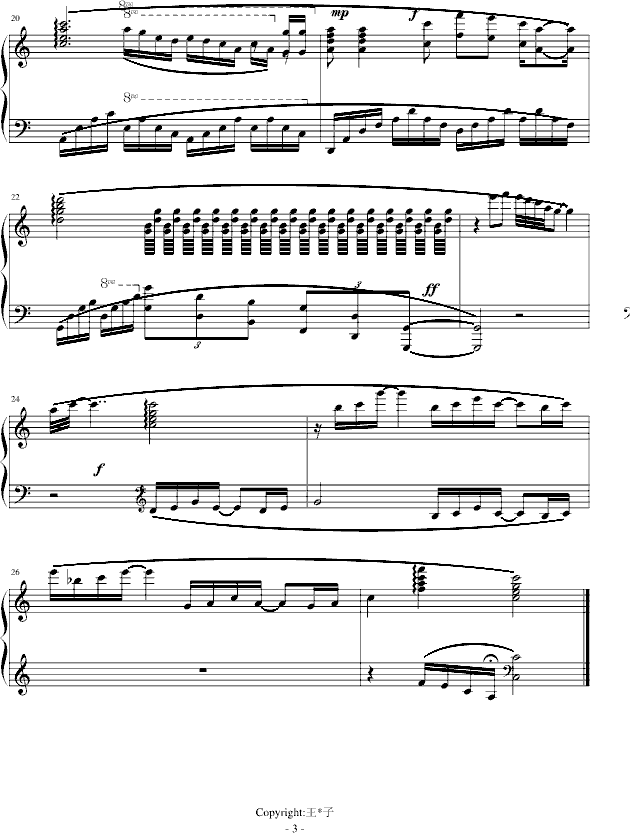 ȴƬβ(V)3