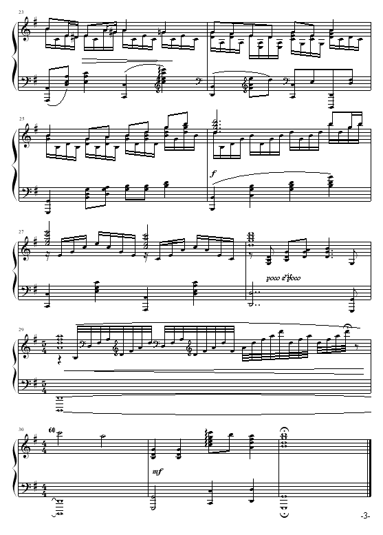 CloseToYou(V)3