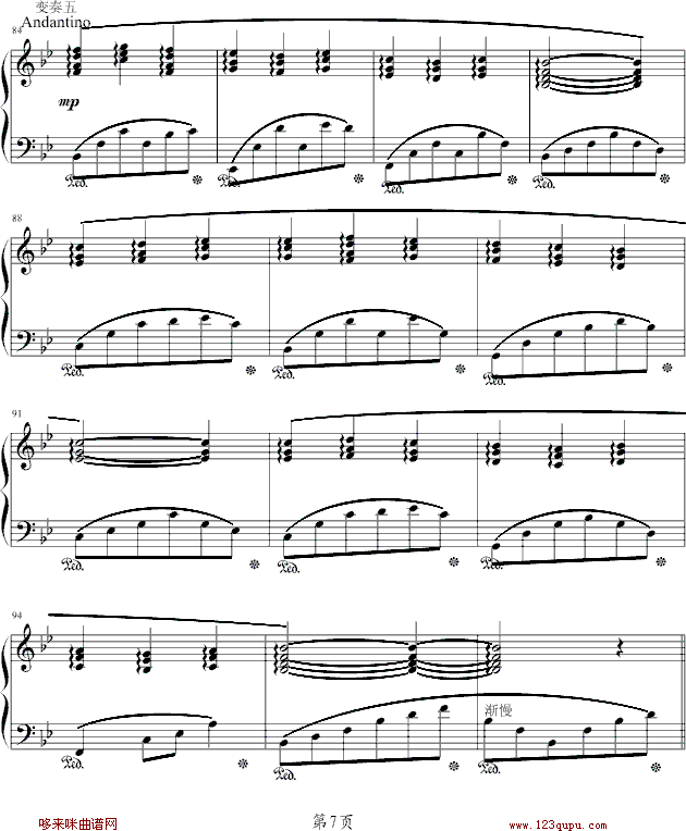 ׃-T|(V)7