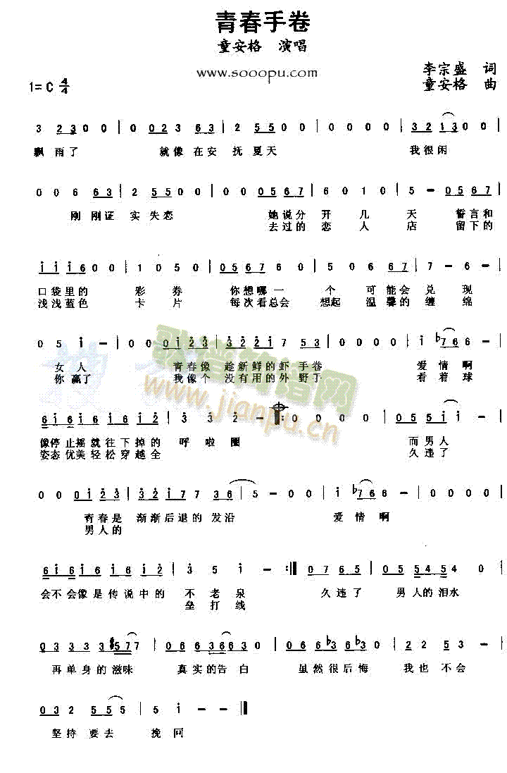 ഺ־(ָV)1