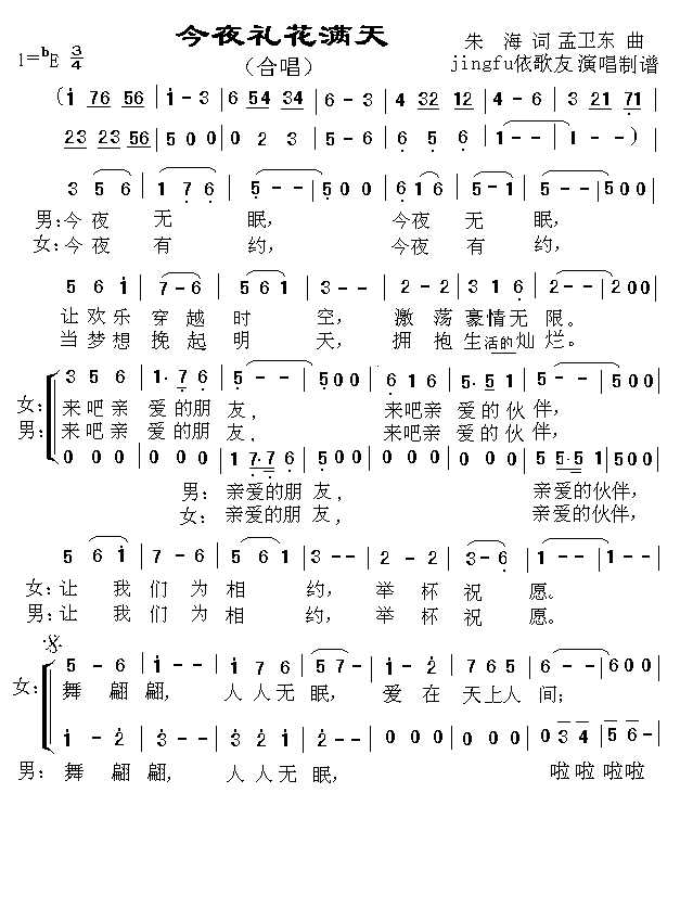 ҹYM(mn)(ָV)1