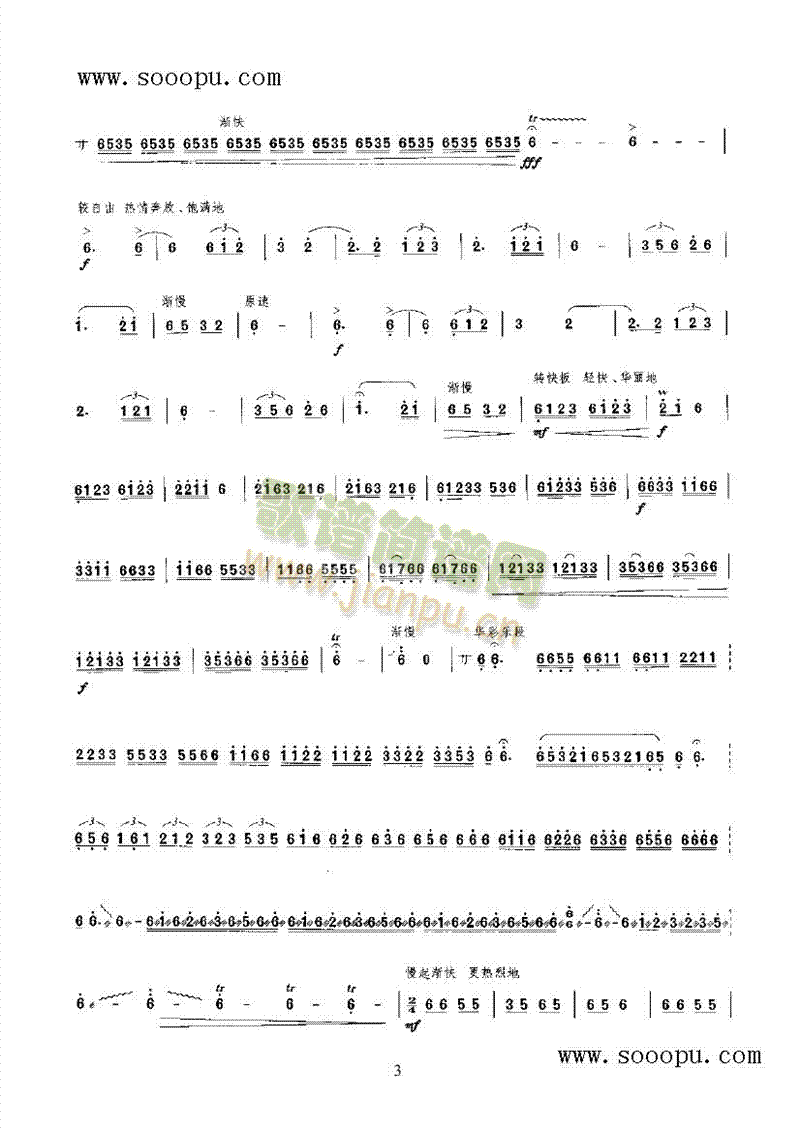 (li)(l )(li)((l )V)5