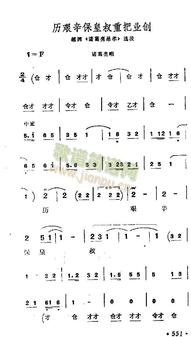 vDذјI(y)(chung  )()1