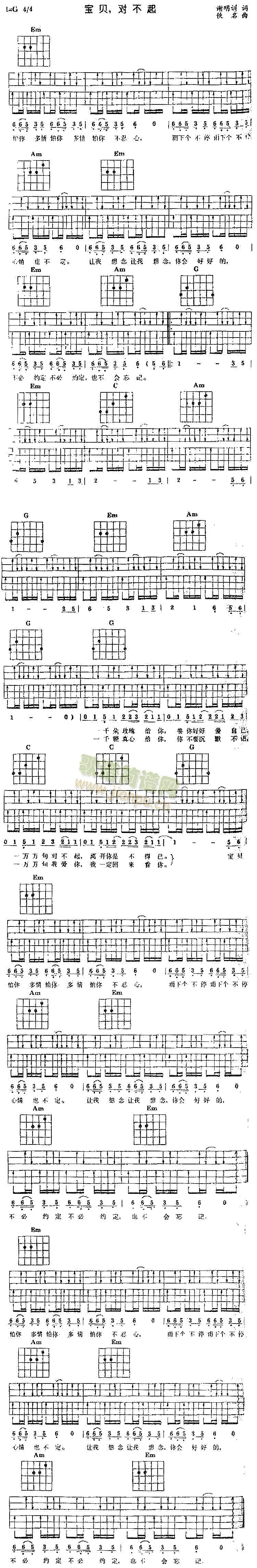 ؐ(V)1